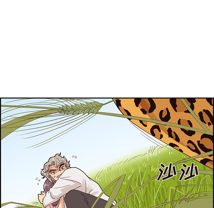 第60话 第 8 页