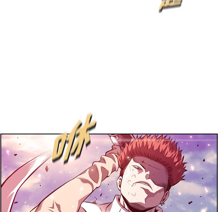 第167话 第 92 页