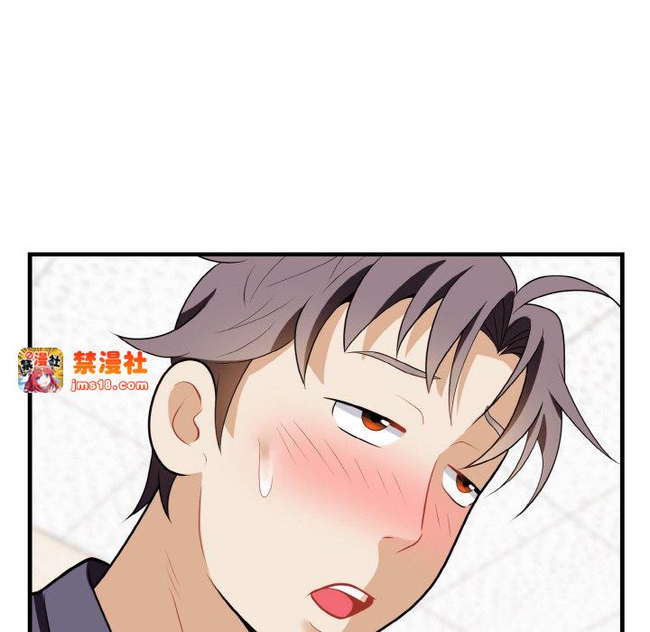 第13话 第 125 页