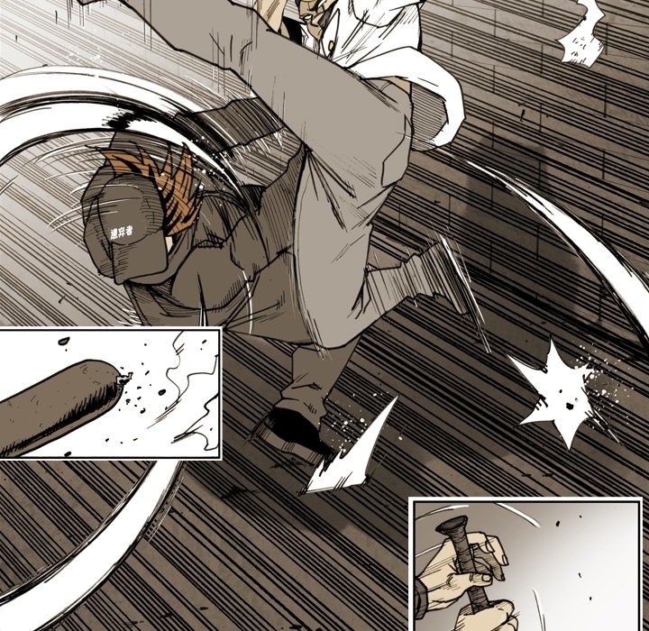 第39话 第 54 页