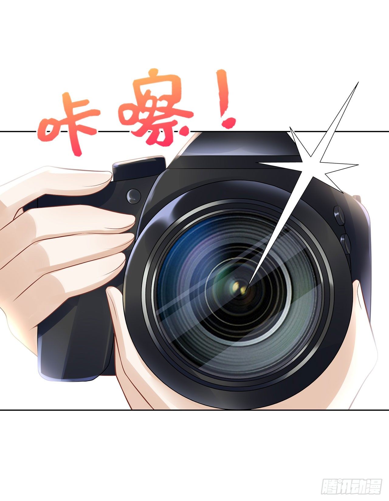 热搜 第 16 页