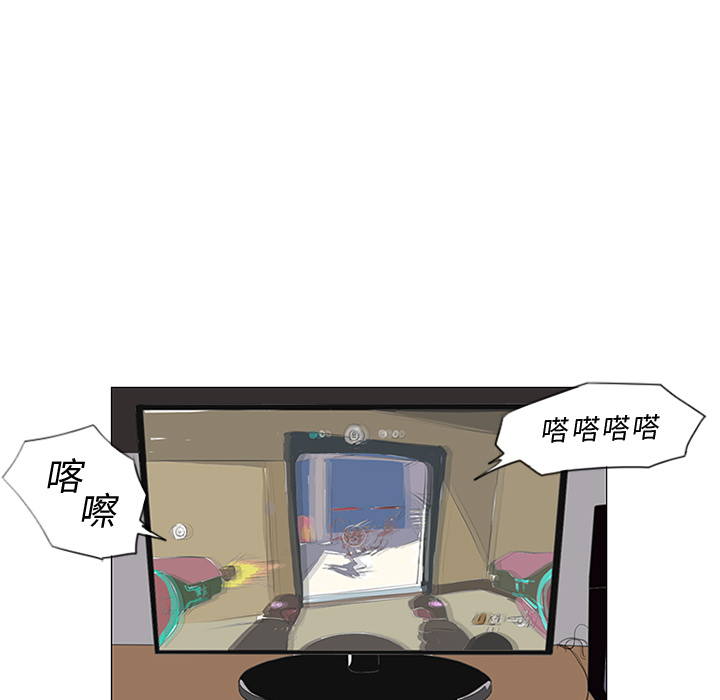 第21话 第 82 页