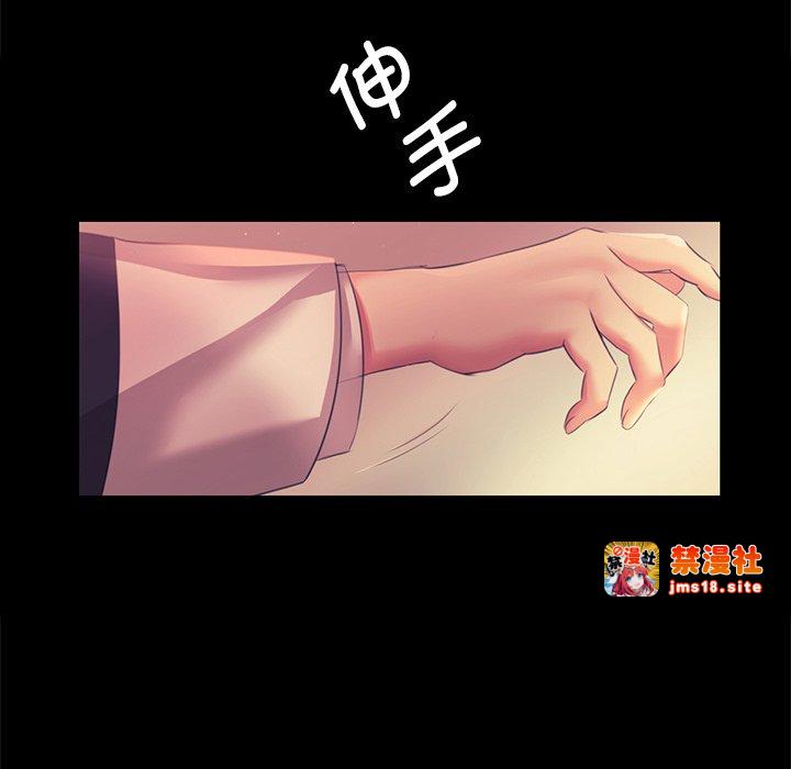 第65话 第 149 页
