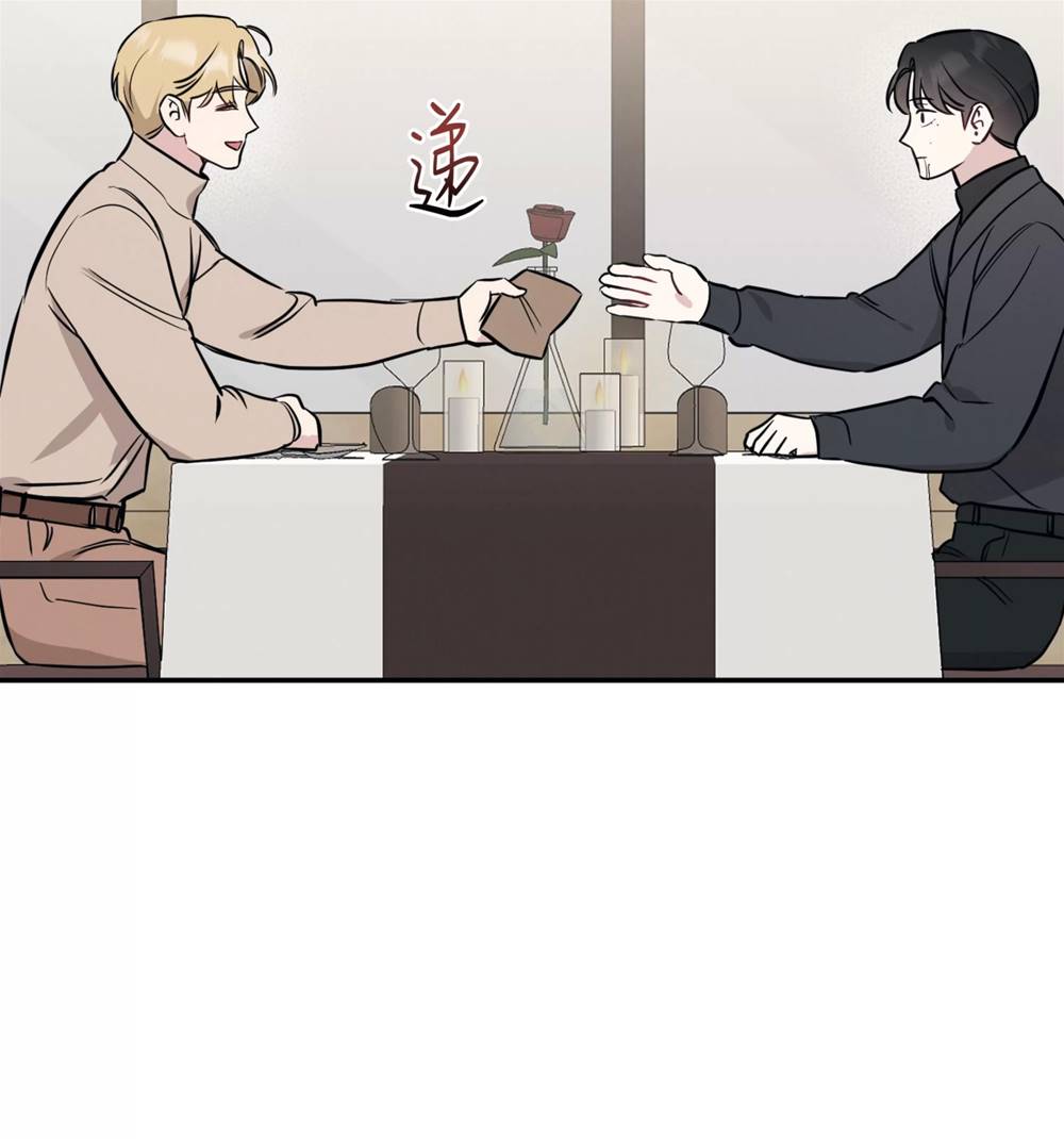 外传01 第 25 页