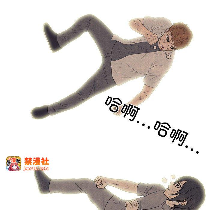 第301话 第 127 页