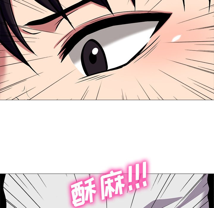 第42话 第 108 页