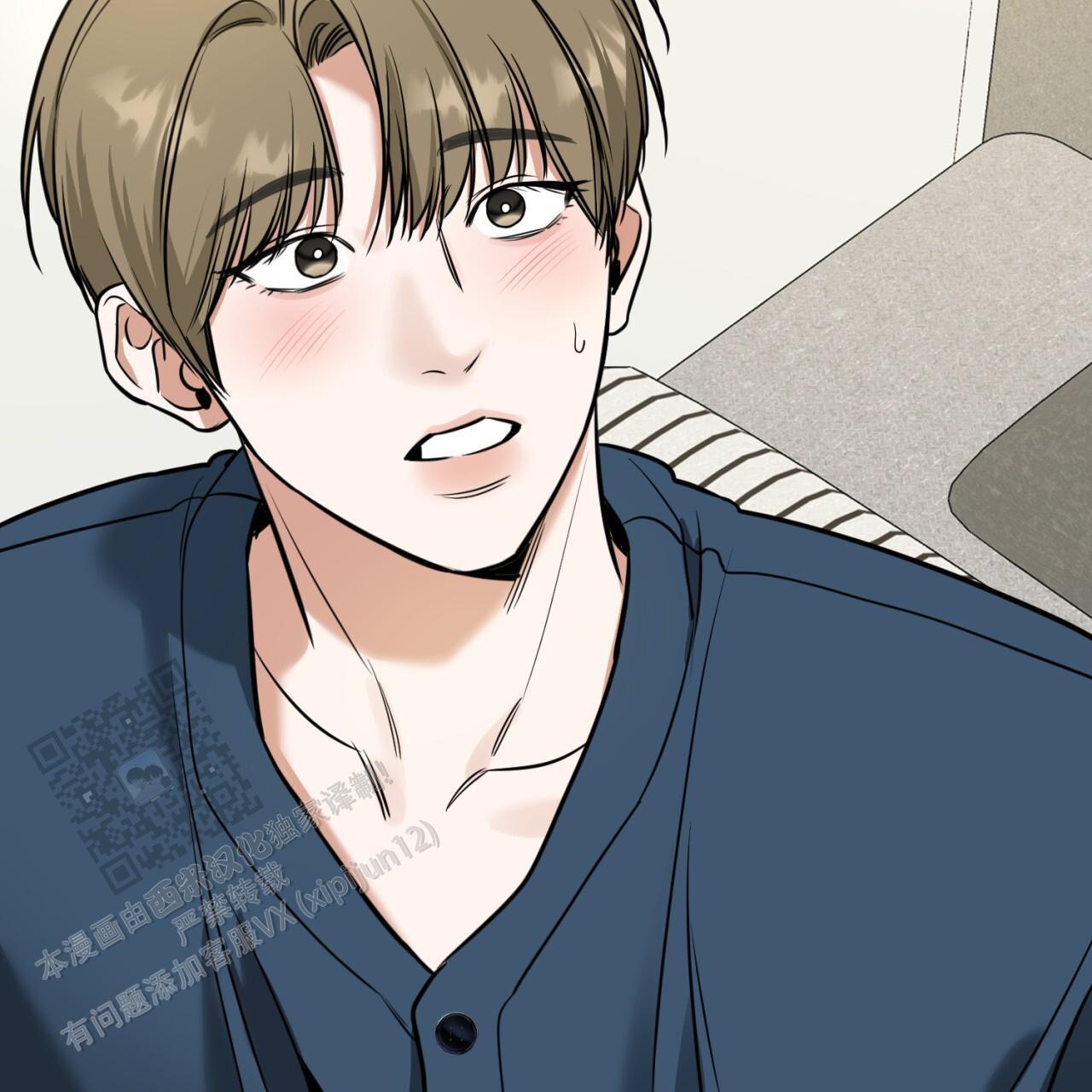 第15话 想做什么也都行 第 57 页