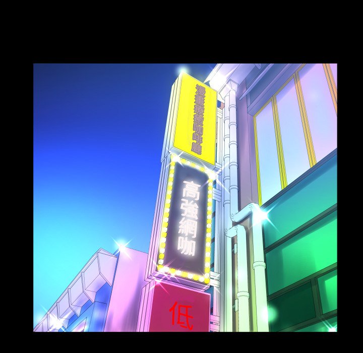 第35话 第 50 页