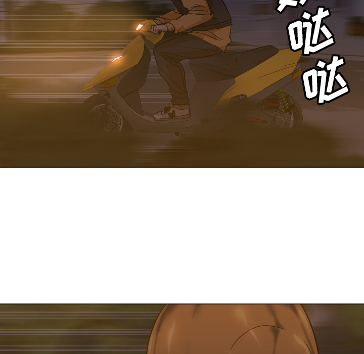 第5话 第 20 页