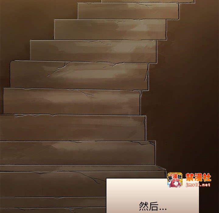 第19话 第 131 页