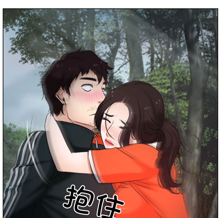 第9话 第 80 页
