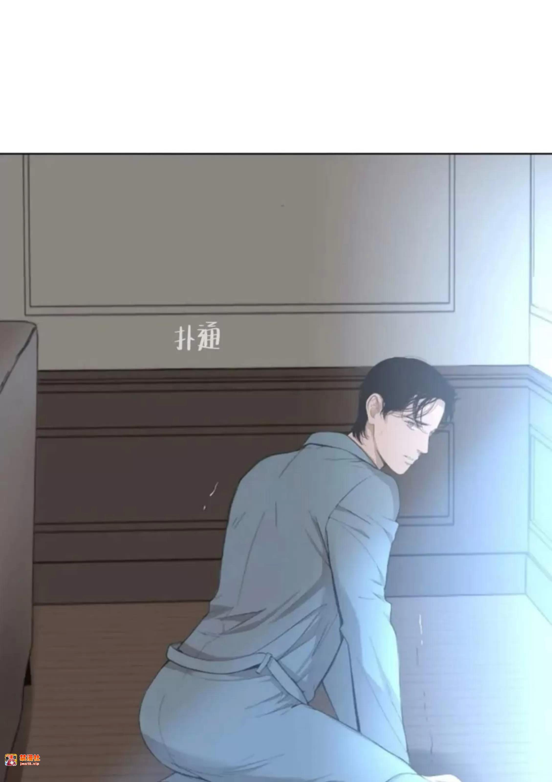 第15话 第 3 页