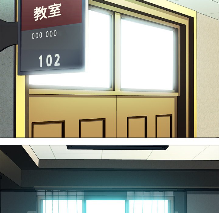 第56话 第 17 页