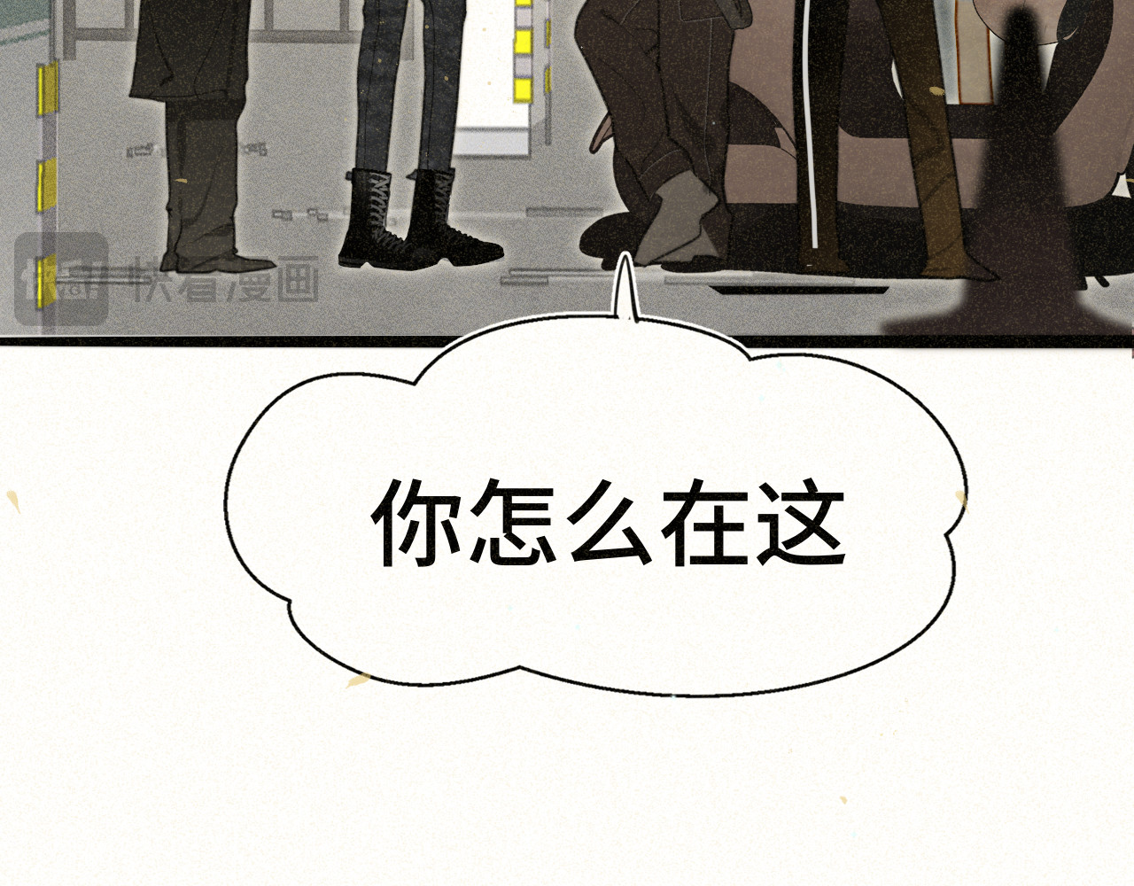 105月饼要吃正版的 第 124 页