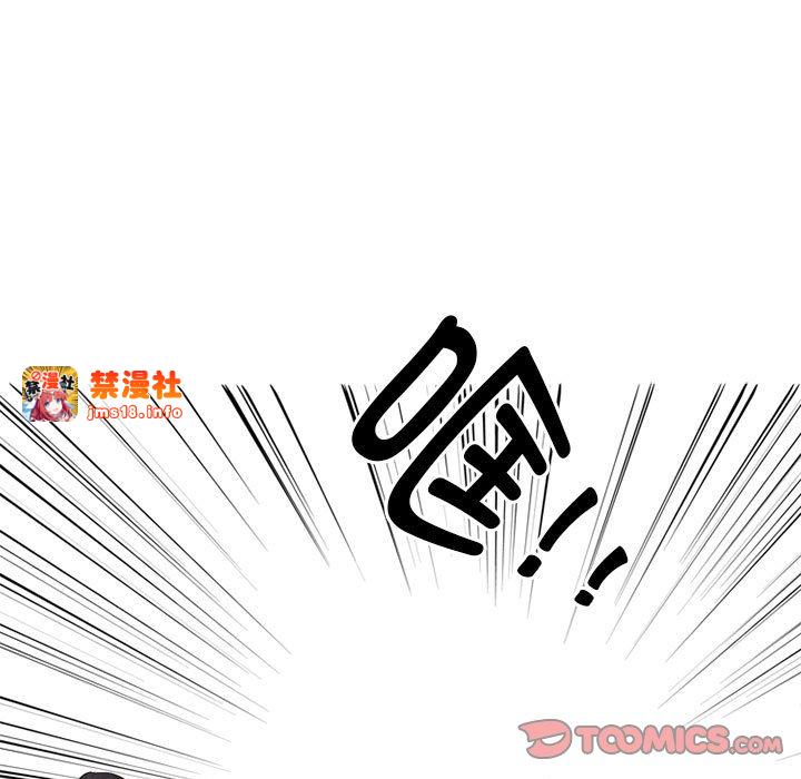第302话 第 135 页