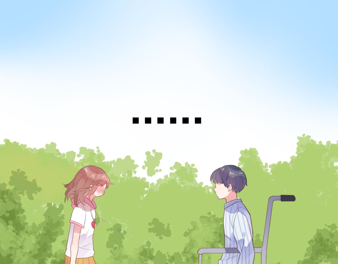 第39话 礼物 第 85 页