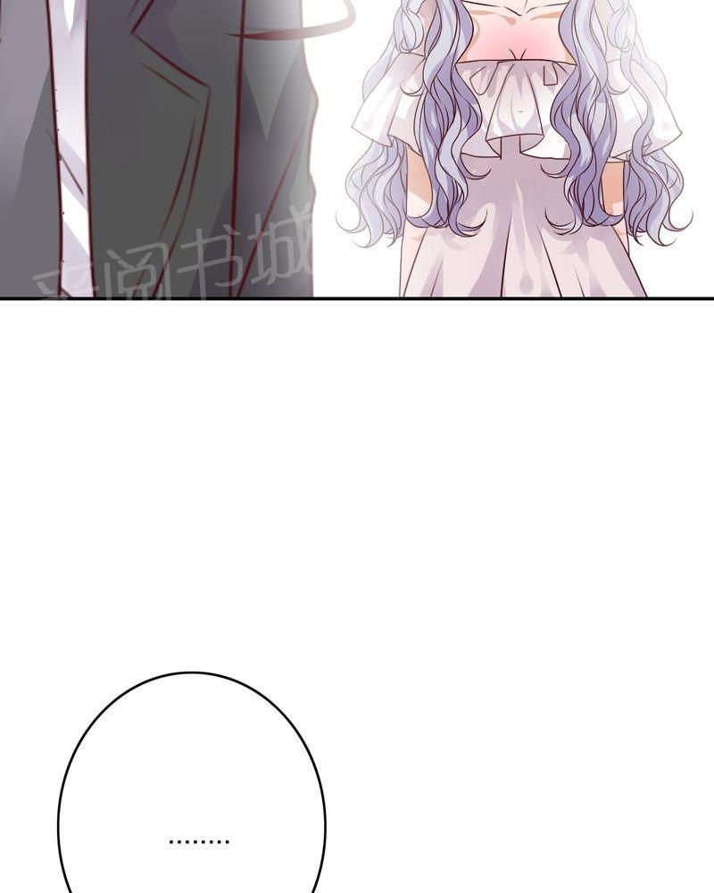 第48话 第 9 页