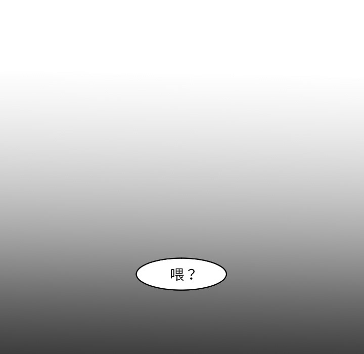第24话 第 62 页