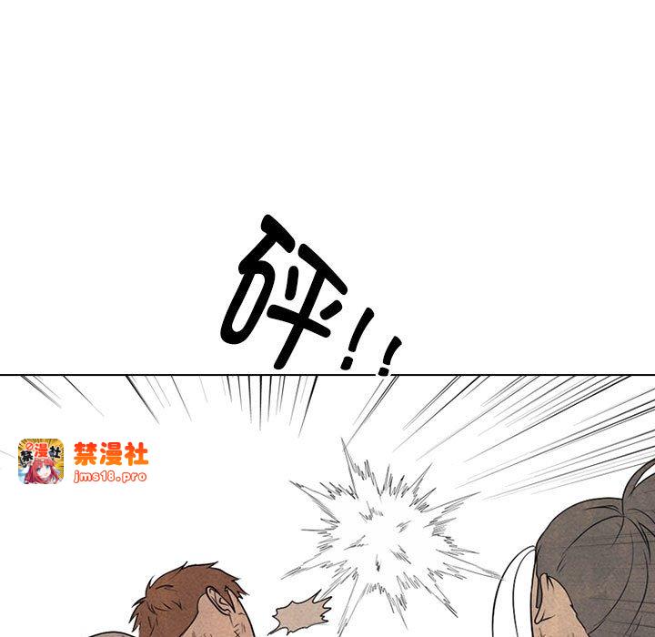第307话 第 67 页