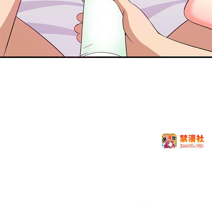 第6话 第 7 页