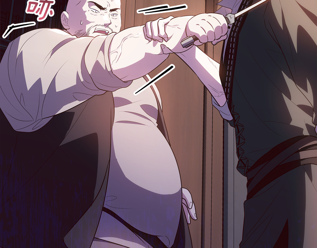 第30话 爸爸好可怕 第 144 页