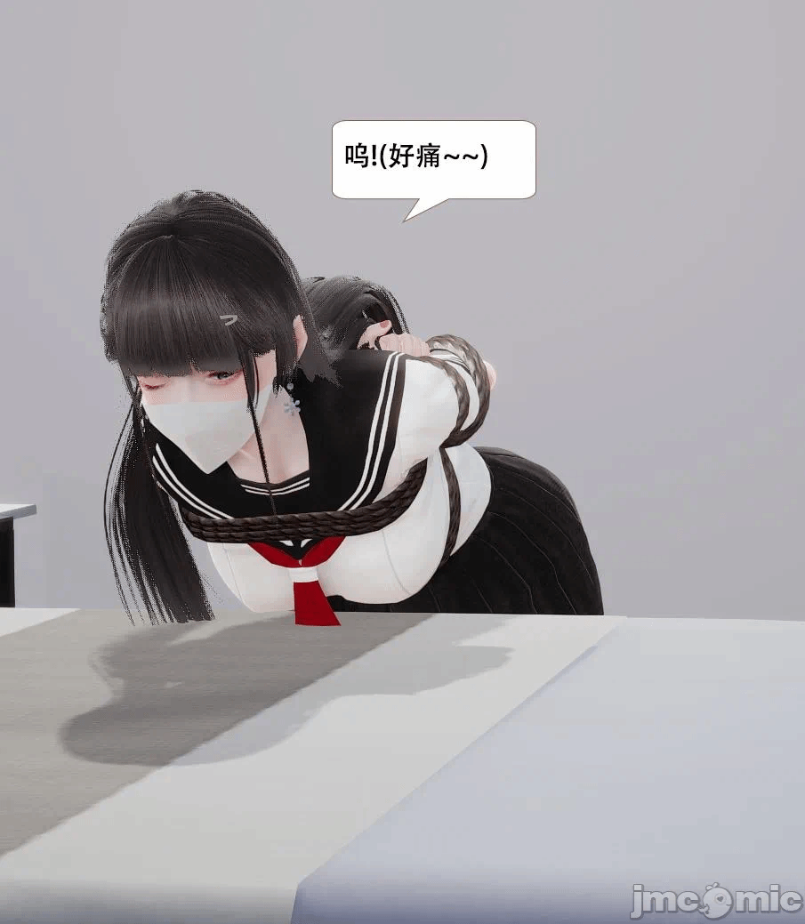 第一话 第 123 页