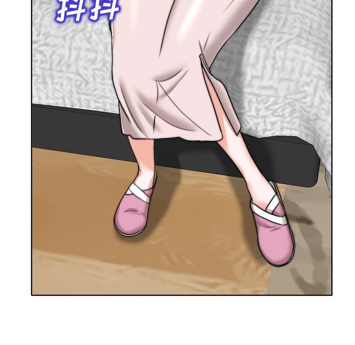 第32话 第 54 页