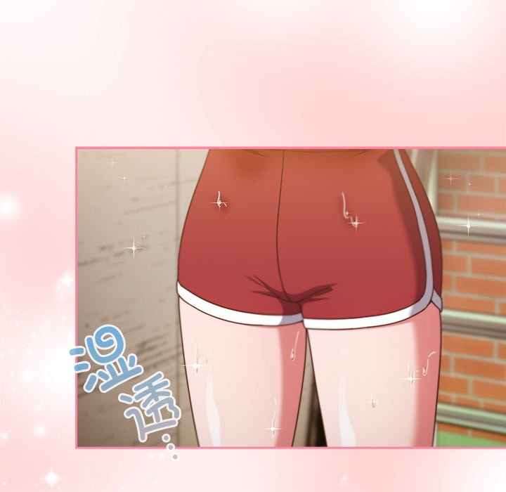 第3话 第 72 页