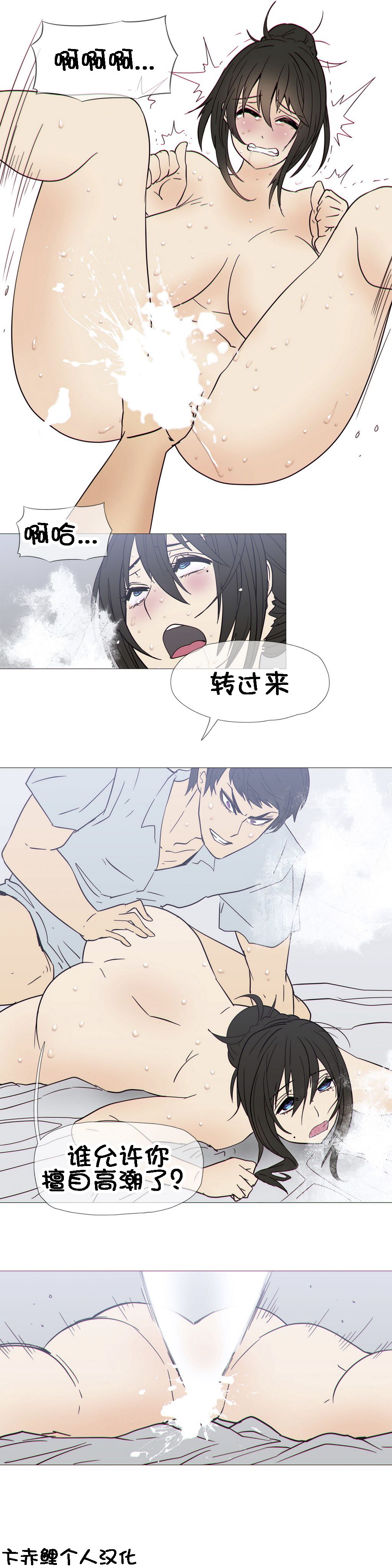 第1话 第 542 页