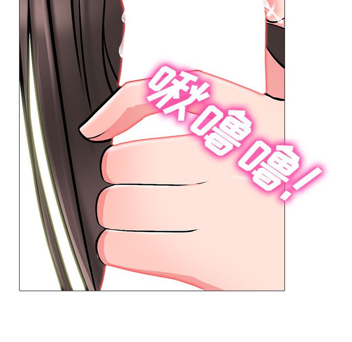 第119话 第 28 页