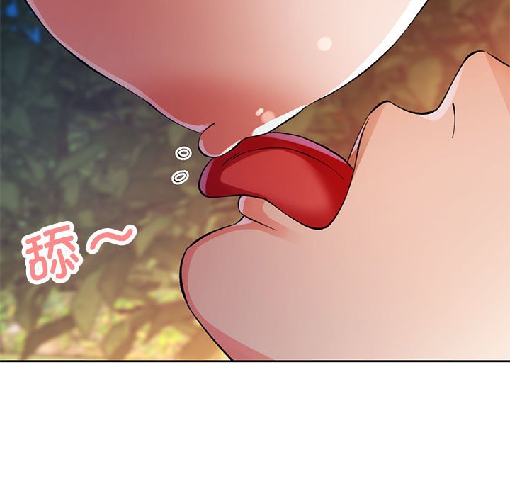 第14话 第 150 页