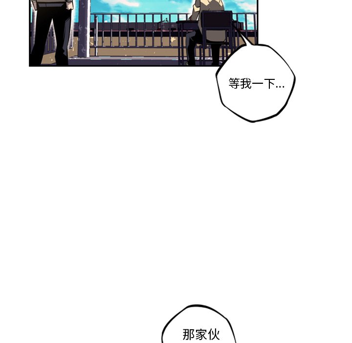 第44话 第 89 页