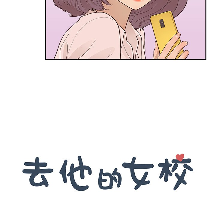 第169话 第 19 页