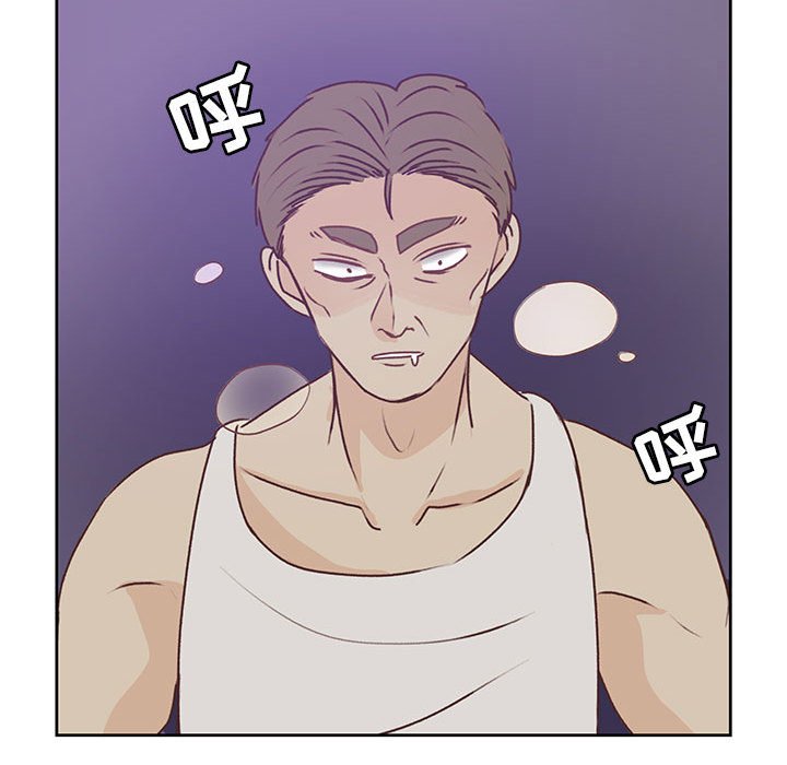 第85话 第 42 页