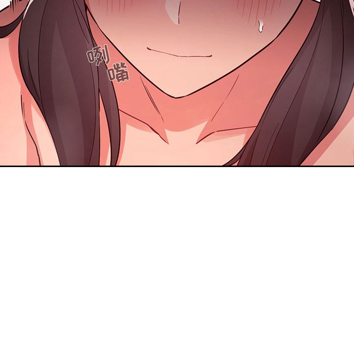 第59话 第 50 页