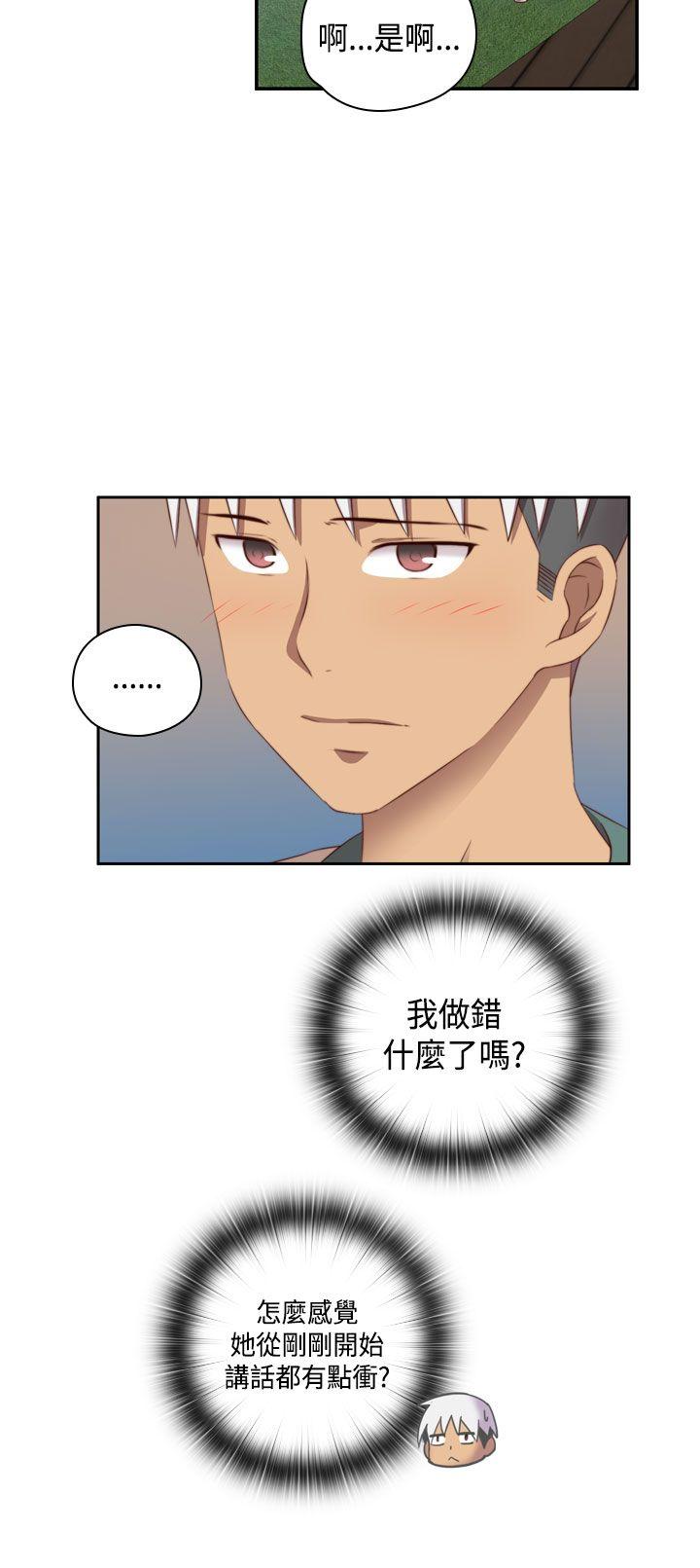 第52话 第 5 页