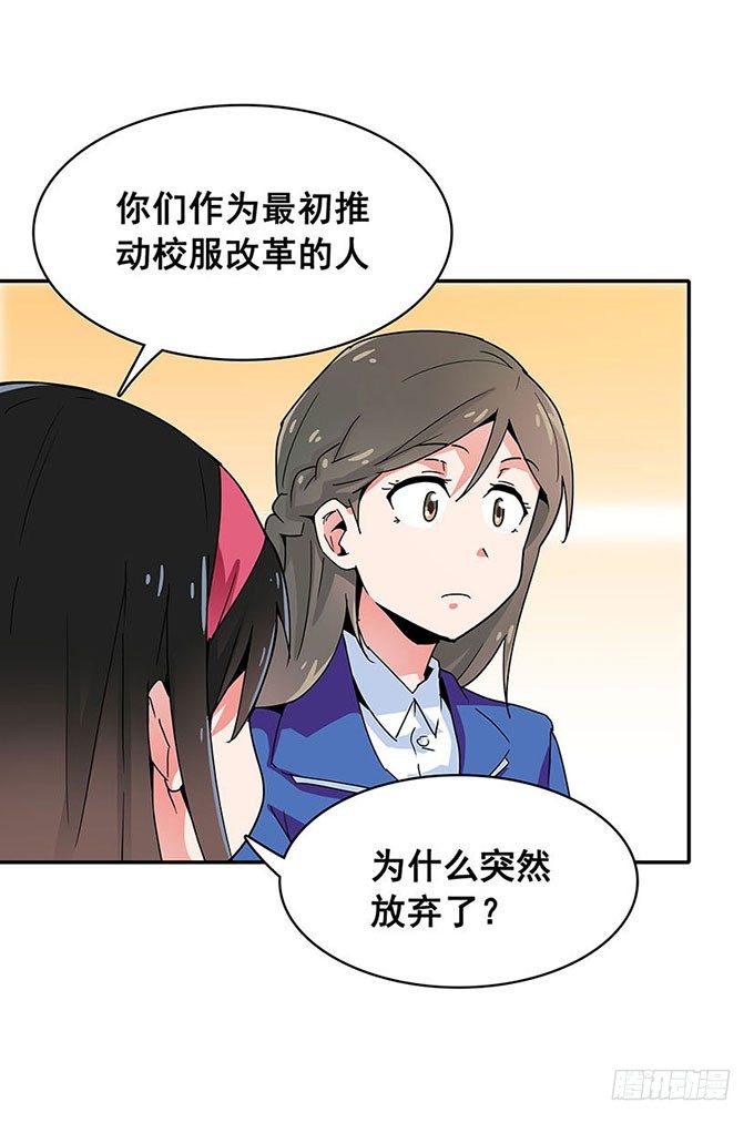 距离 第 8 页
