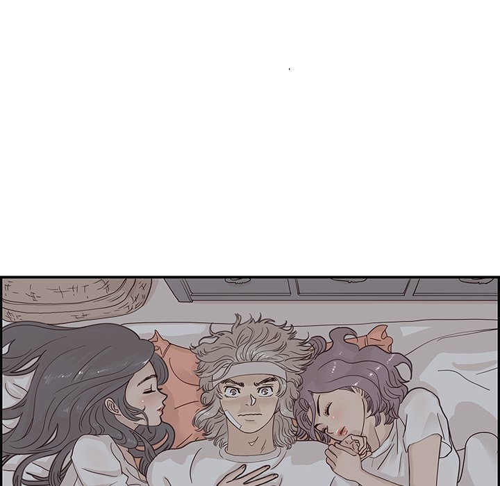 第63话 第 95 页
