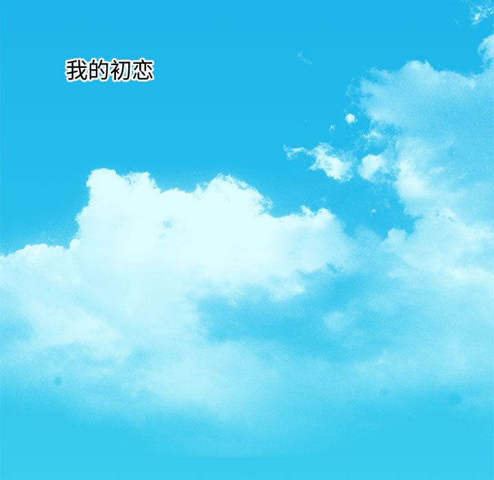 第8话 第 25 页