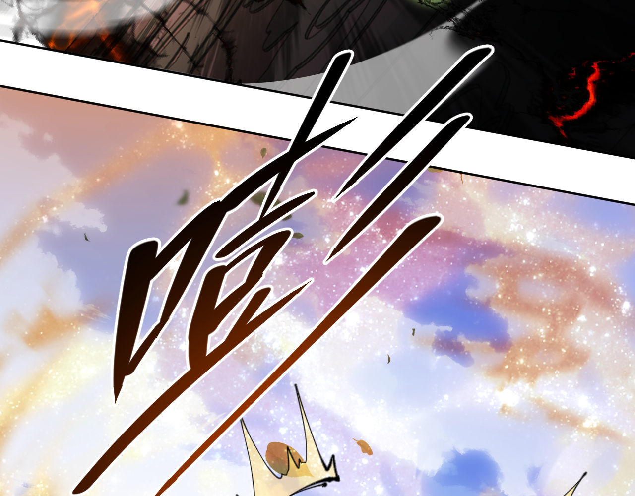 第7话 反派死于话多！ 第 93 页