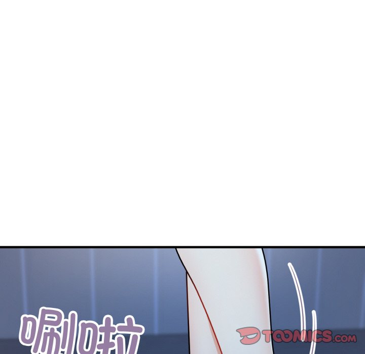 第13话 第 48 页