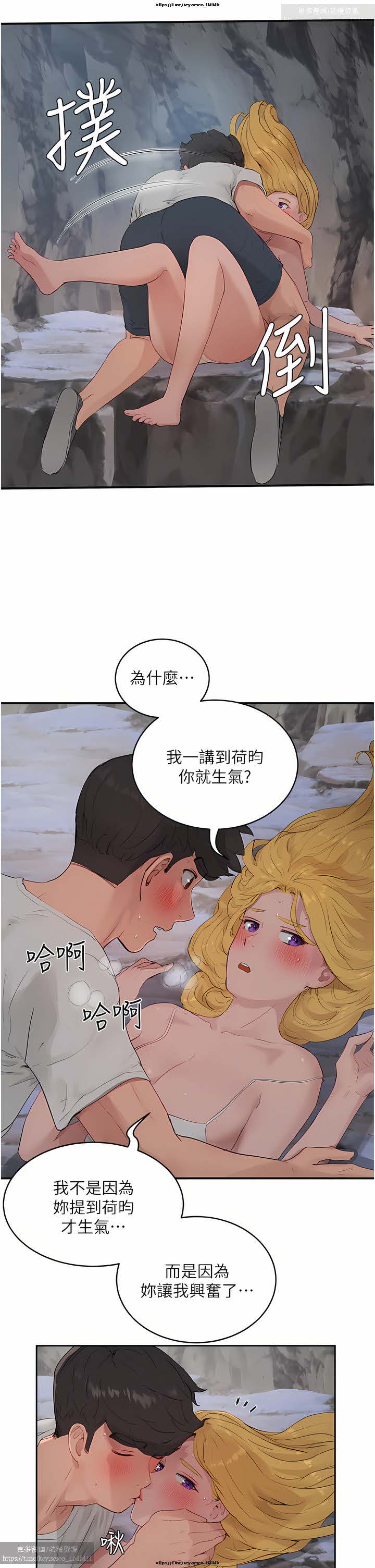 第1话 第 378 页