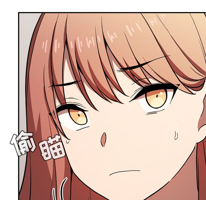 第4话 第 16 页