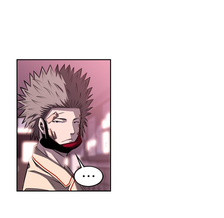 第101话 第 7 页