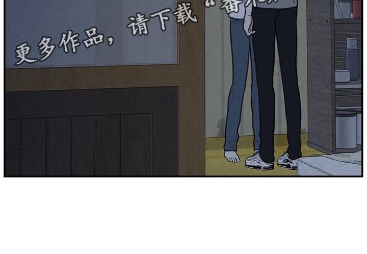 第67话 不速之客 第 28 页