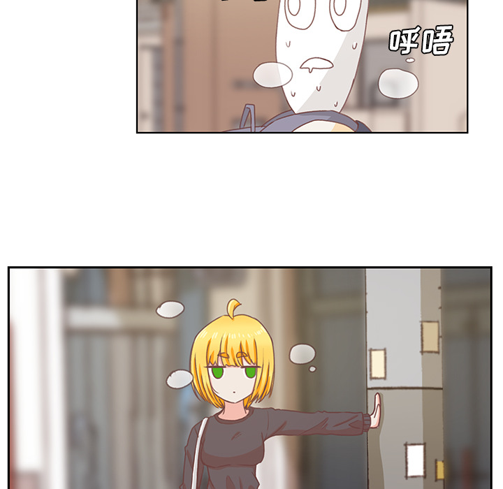 第4话 第 37 页