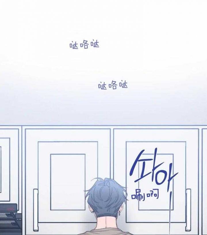 第49话 别再逃了 第 25 页
