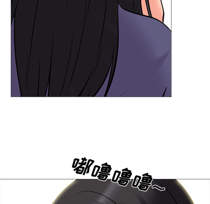 第105话 第 57 页