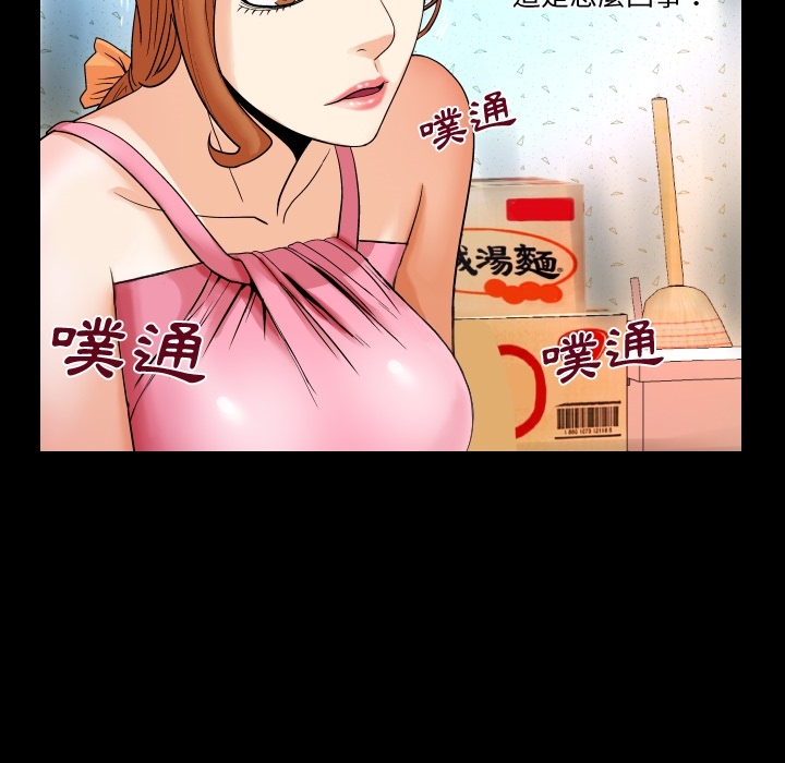预告篇 第 26 页