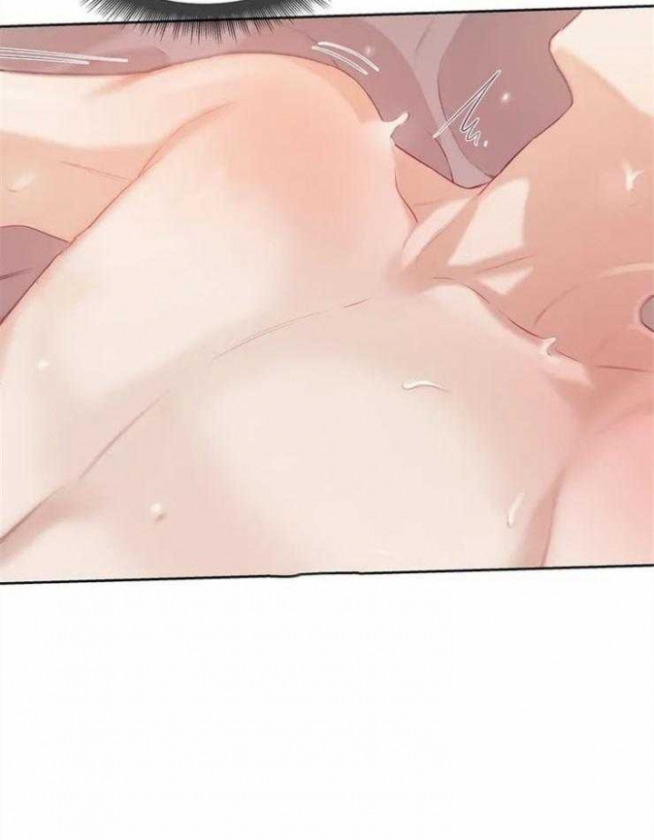 第64话 第64话 第 10 页
